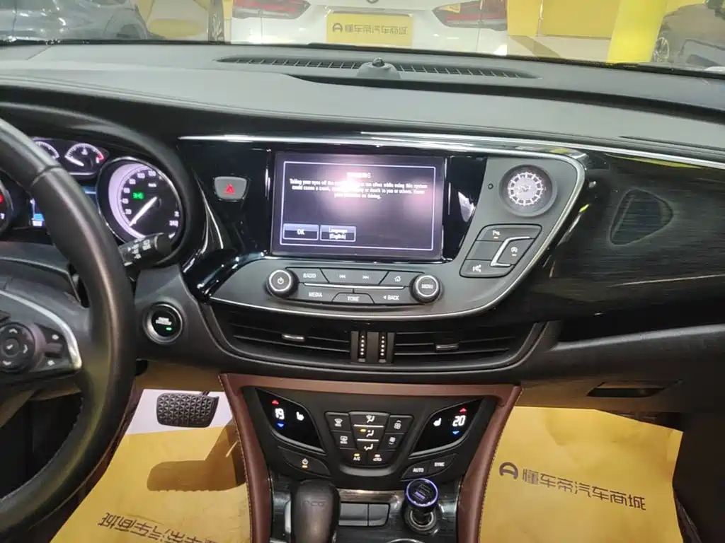 Buick Envision Plus — миниатюра 13