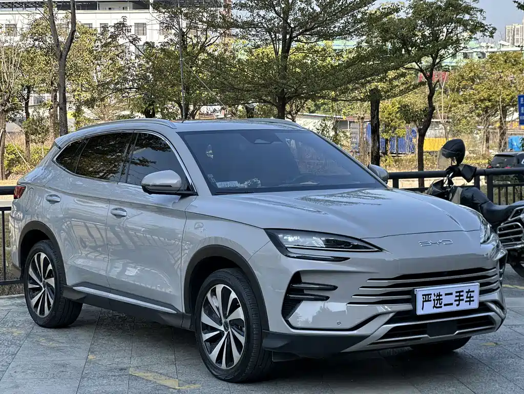 BYD SONGJIANG NEW ENERGY