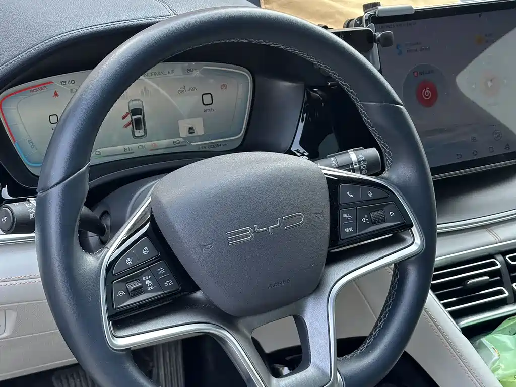 BYD SONGJIANG NEW ENERGY