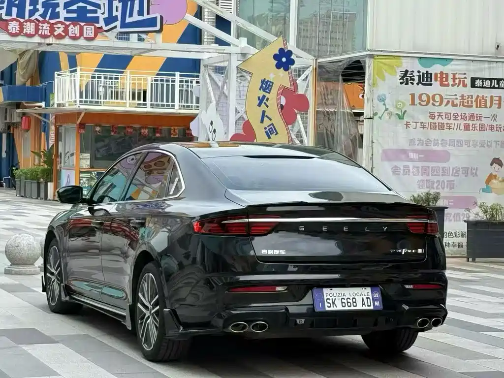 Geely Preface 2023 1.5TD