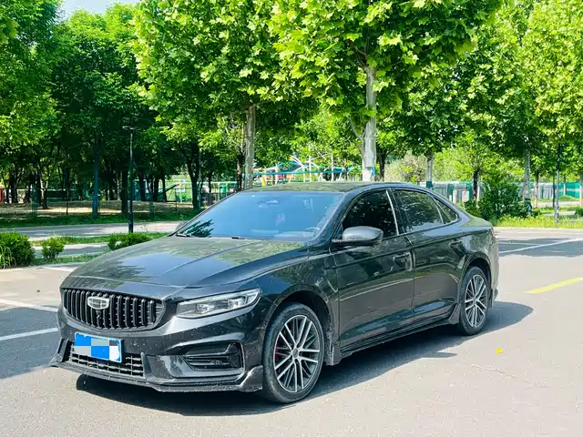 2024 Geely Xingrui