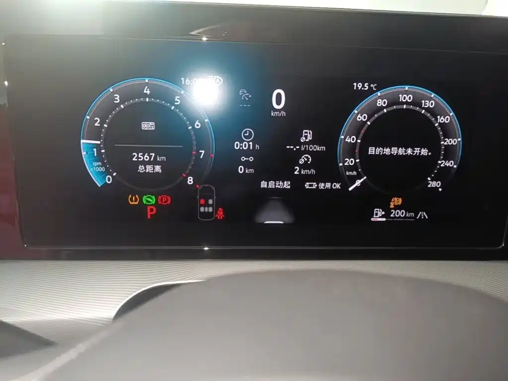 Volkswagen Lamando — миниатюра 16