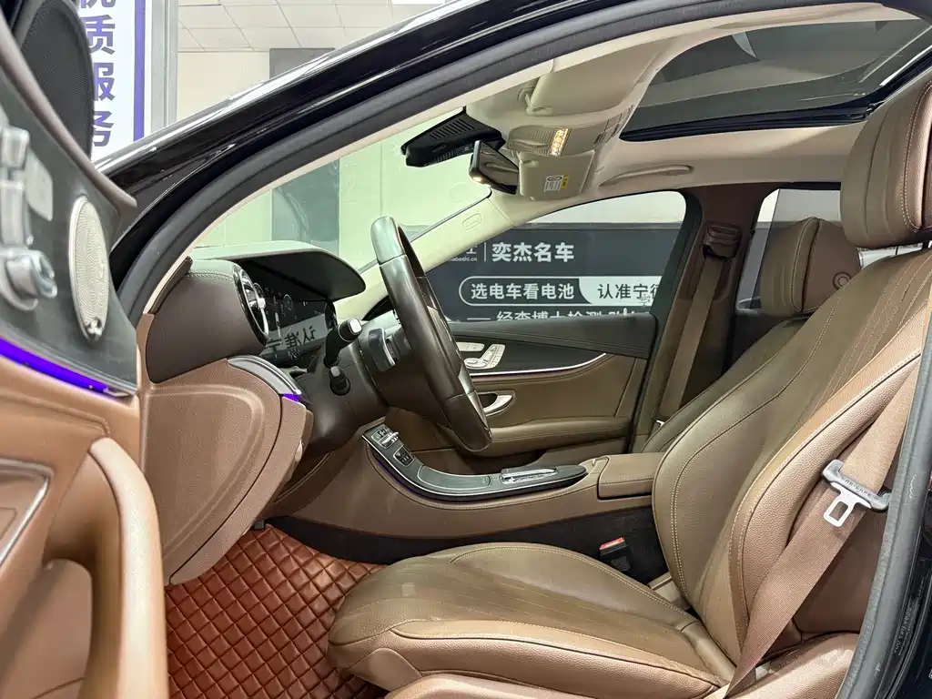 Mercedes-Benz E-Class E 2023 E 300 L Luxury