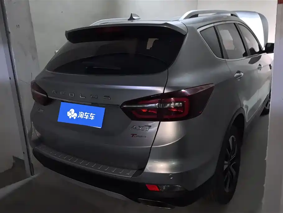 DONGFENG AX7