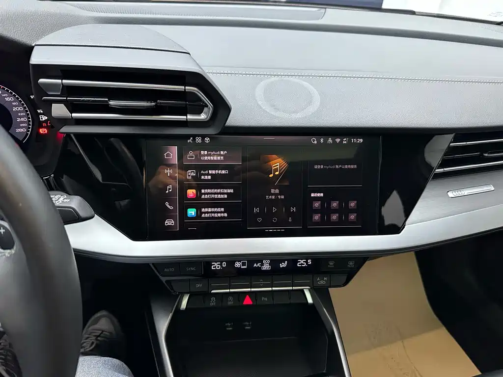 Audi A3 — миниатюра 25