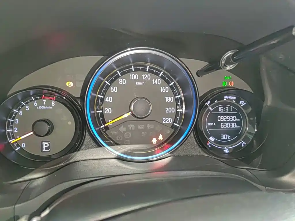 Honda XR-V — миниатюра 12