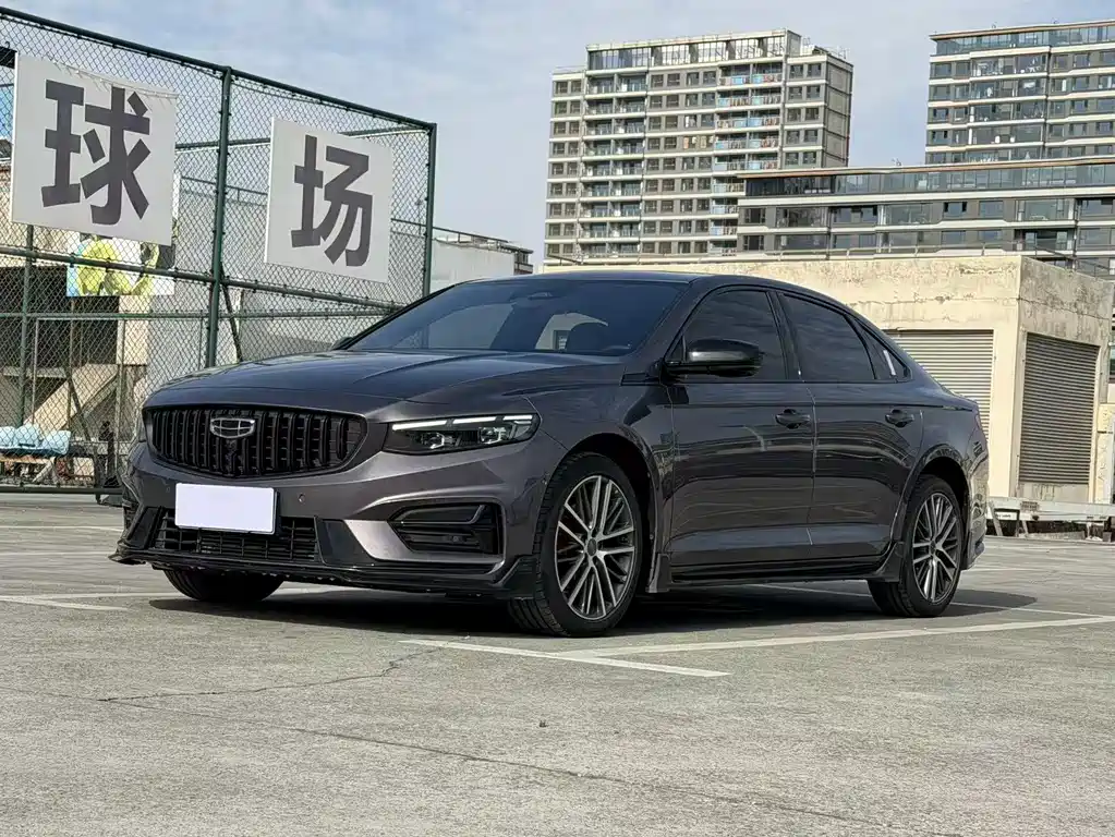 GEELY AUTOMOBILE XINGRUI