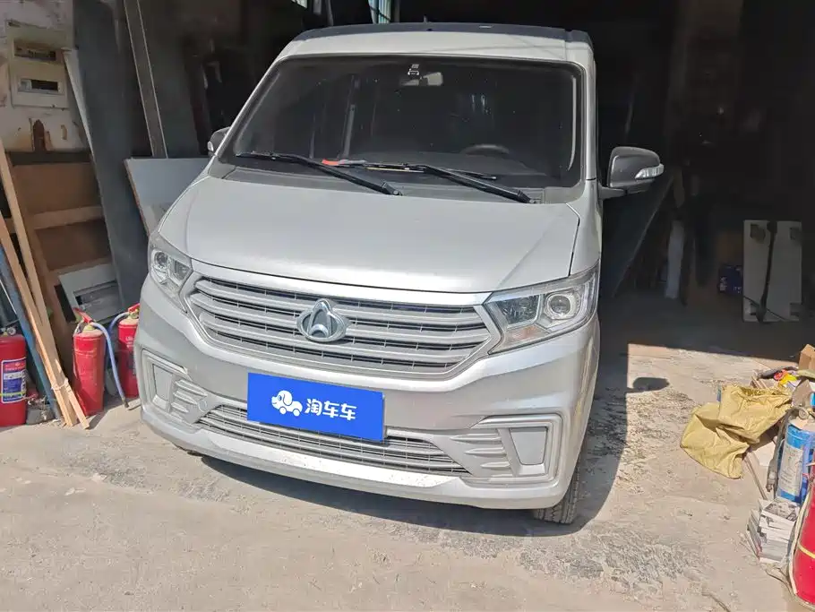 Kuayue Kuayue Star V3 2025
