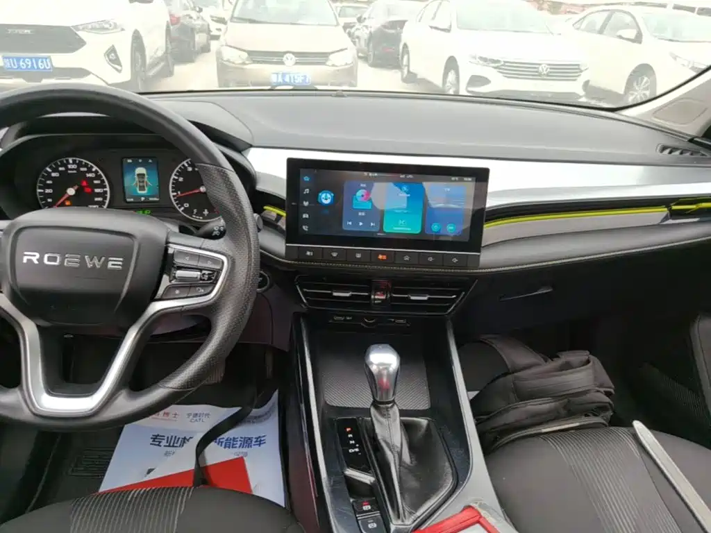 Roewe i5 — миниатюра 13