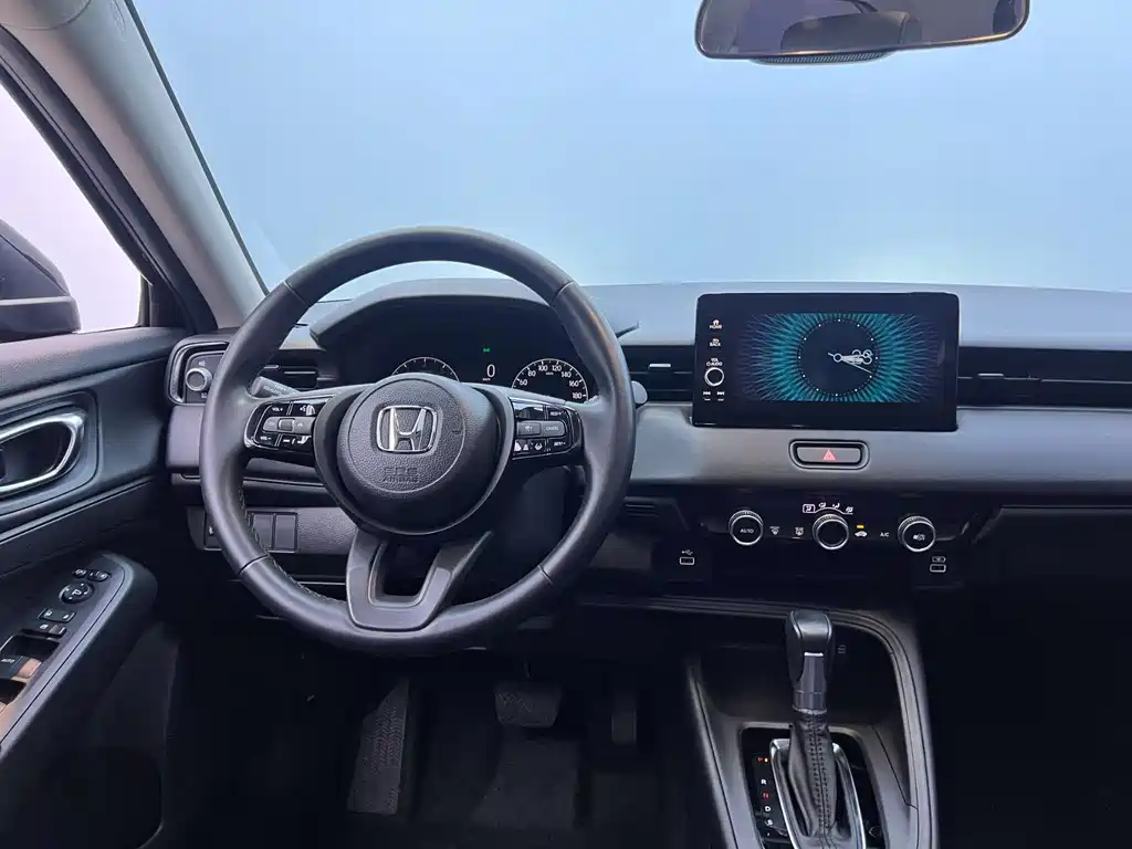 Honda XR-V 2023 1.5L CVT