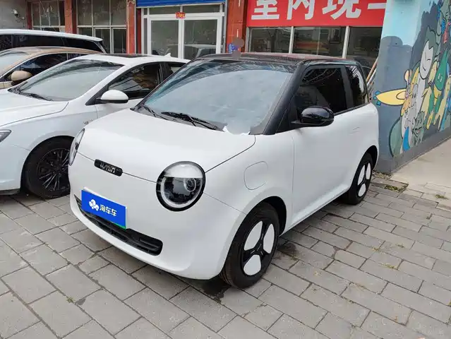 2025 Changan Lumin
