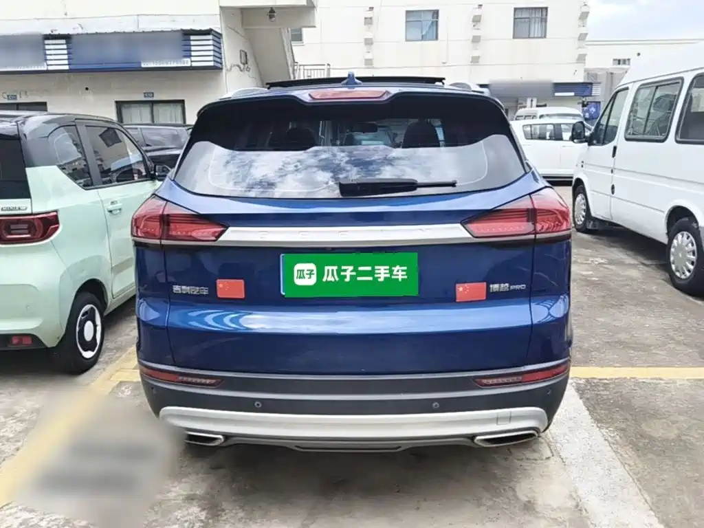 Geely Boyue — миниатюра 5
