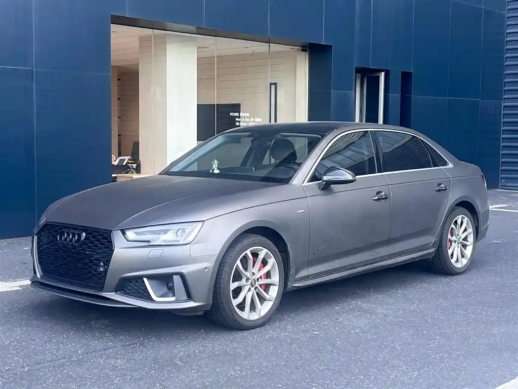 Audi A4L 2020