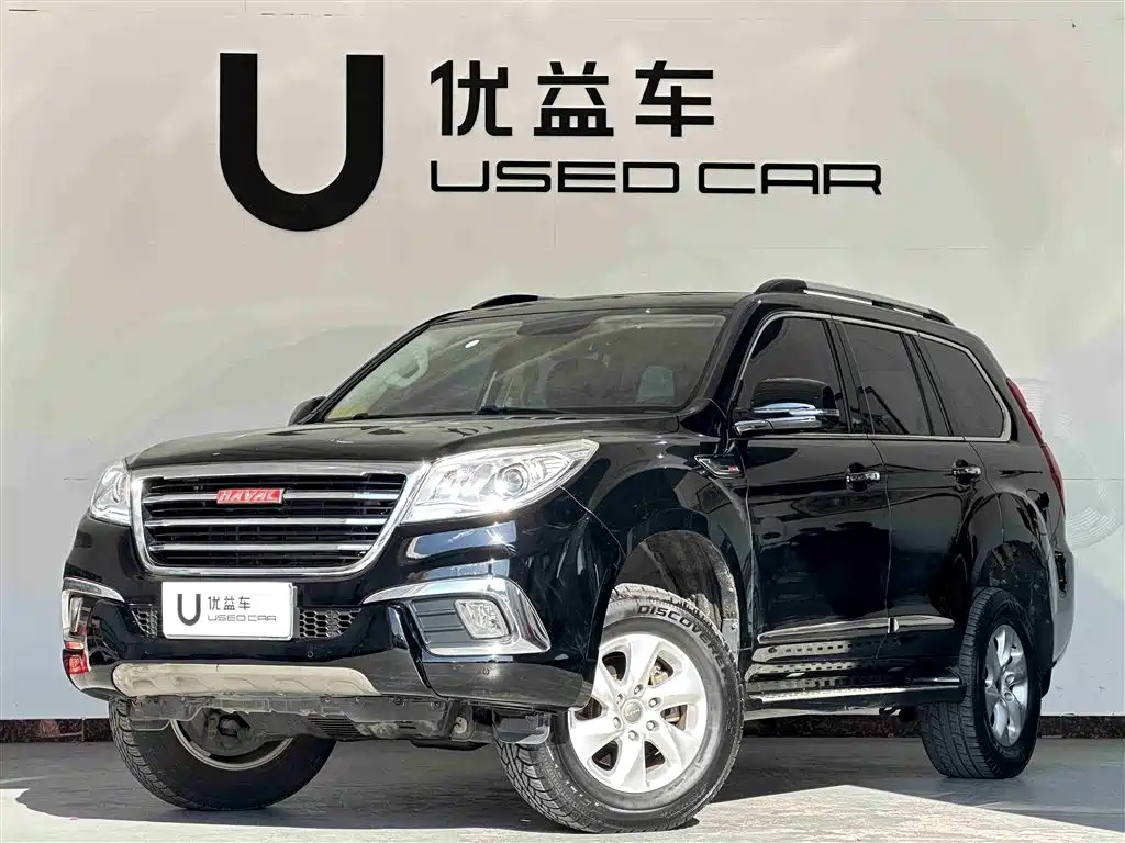 HAVAL H9