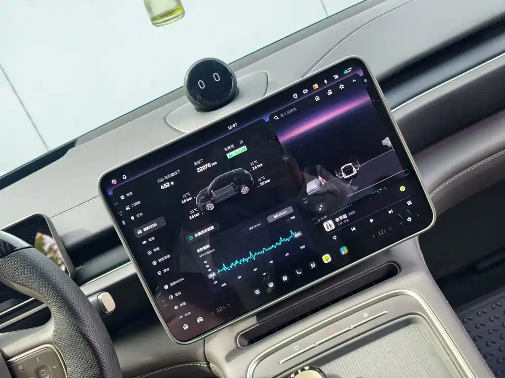 NIO ES6 — миниатюра 9