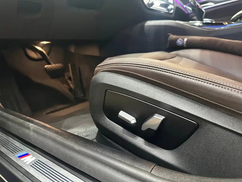 BMW 5 SERIES NEW ENERGY