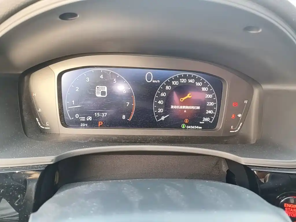 Honda Civic — миниатюра 12