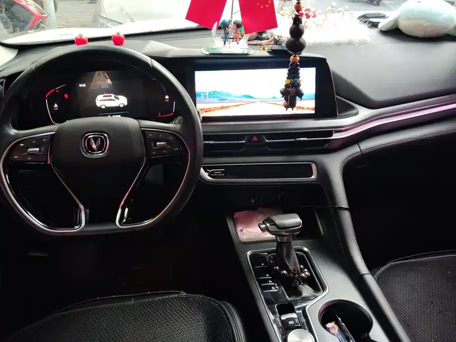 Changan CS75 PLUS — миниатюра 12