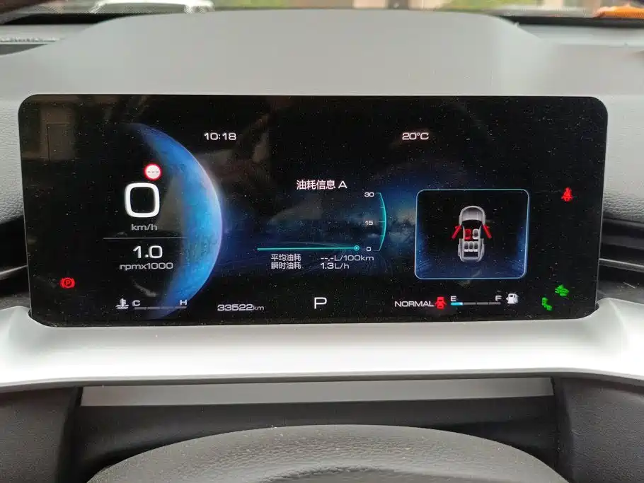 Haval H6 — фотографии объявления, Фото 12