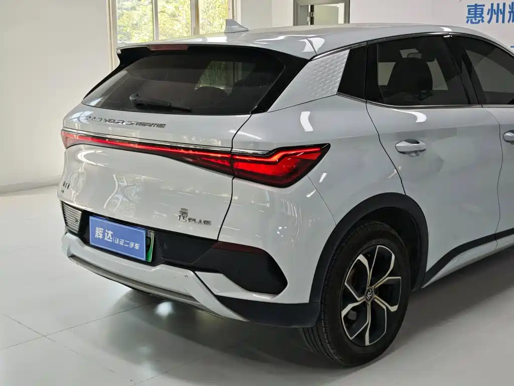 BYD Yuan Plus — миниатюра 17