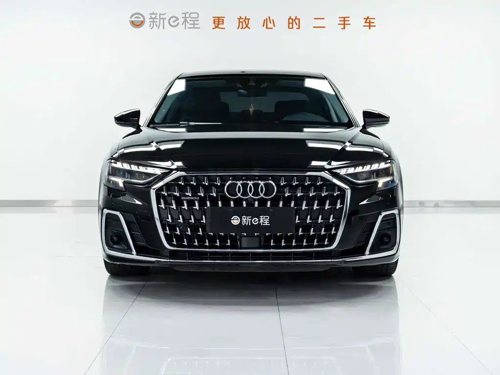 Audi A8 2023 A8L 50 TFSI quattro