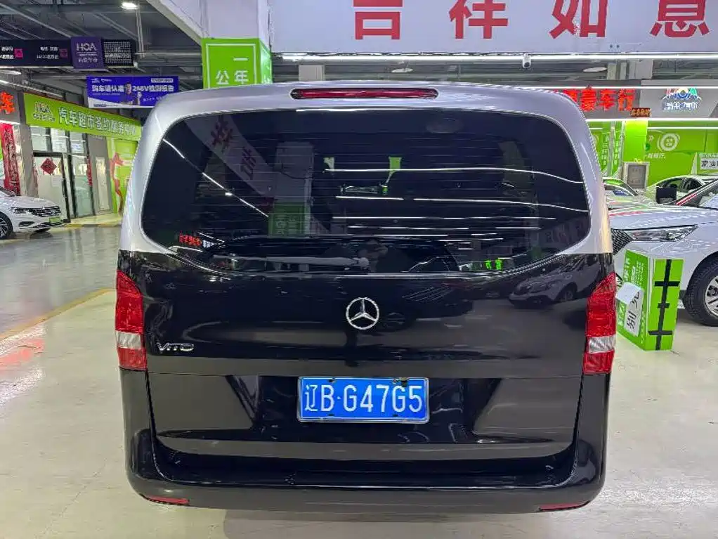 Mercedes-Benz Vito 2016 2.0T Elite