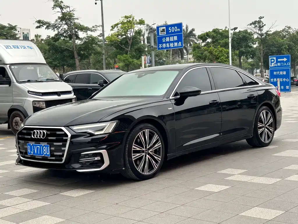 Audi A6L 2023