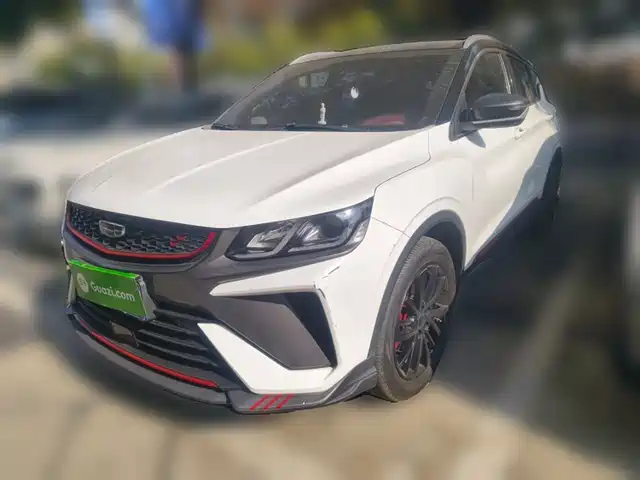 GEELY AUTOMOBILE BINYUE