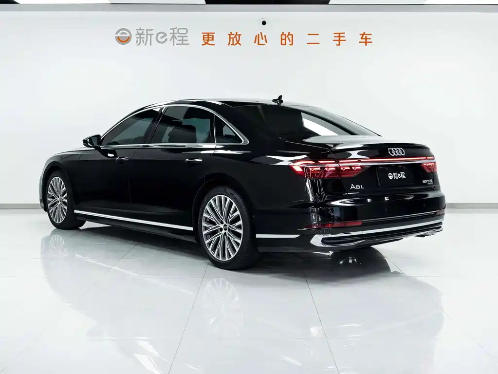 Audi A8 2023 A8L 50 TFSI quattro
