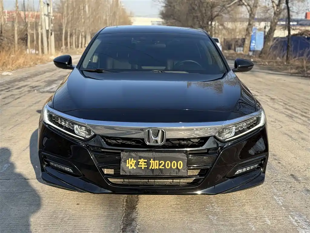 HONDA ACCORD
