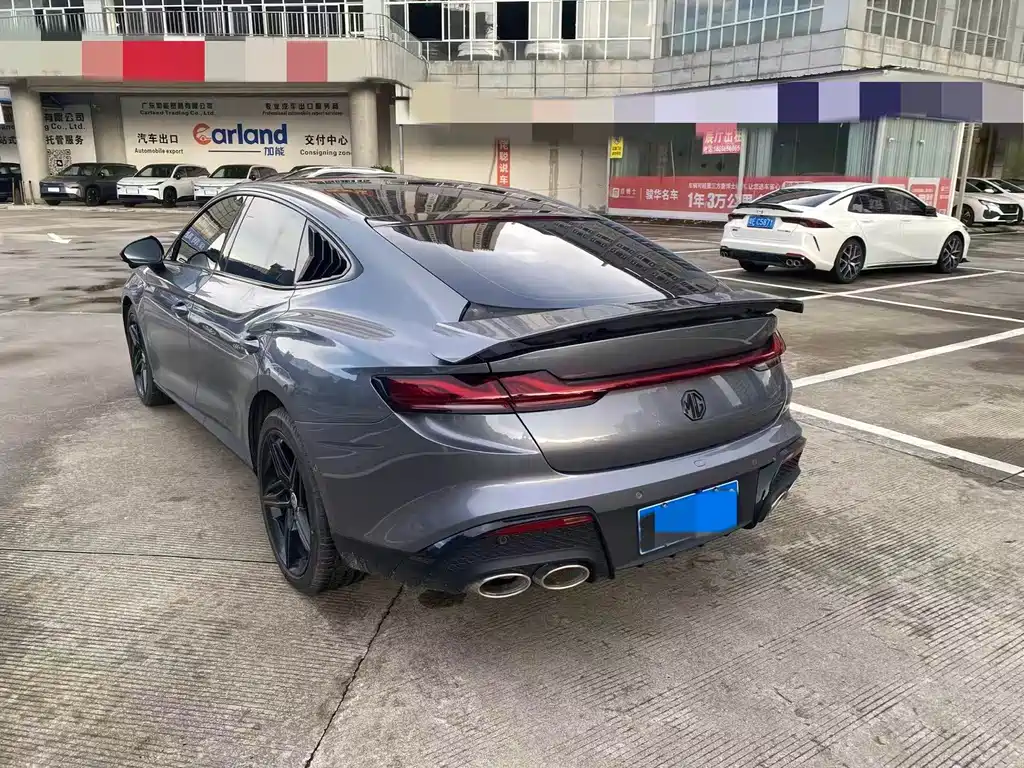 MG MG7 — миниатюра 10