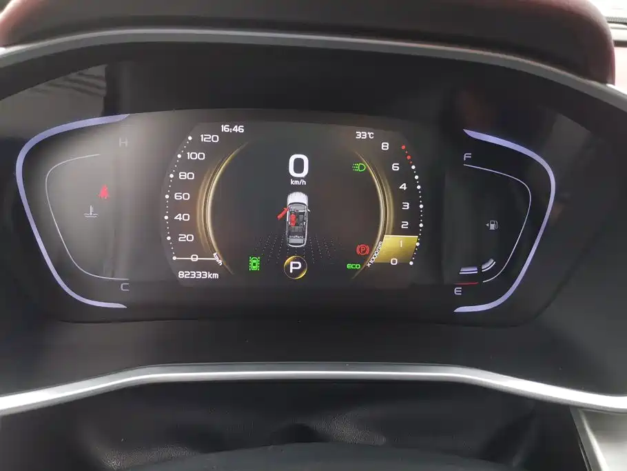 Geely Binyue — миниатюра 14