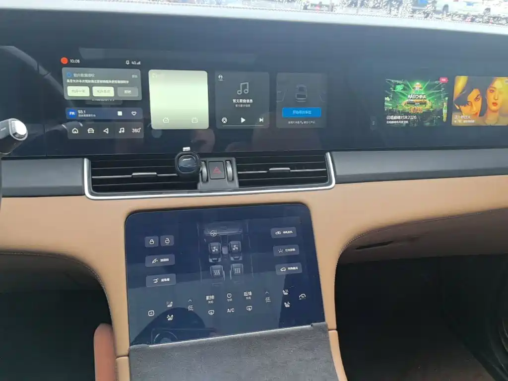 Li Auto Li ONE — миниатюра 13