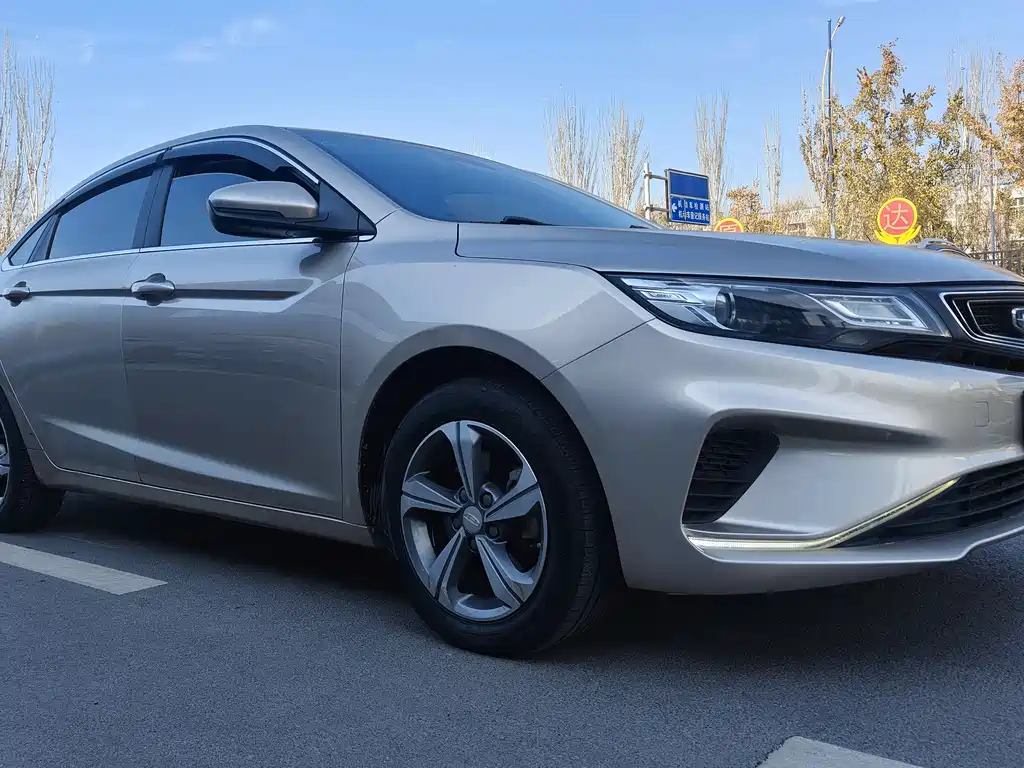 GEELY AUTOMOBILE EMGRAND GL