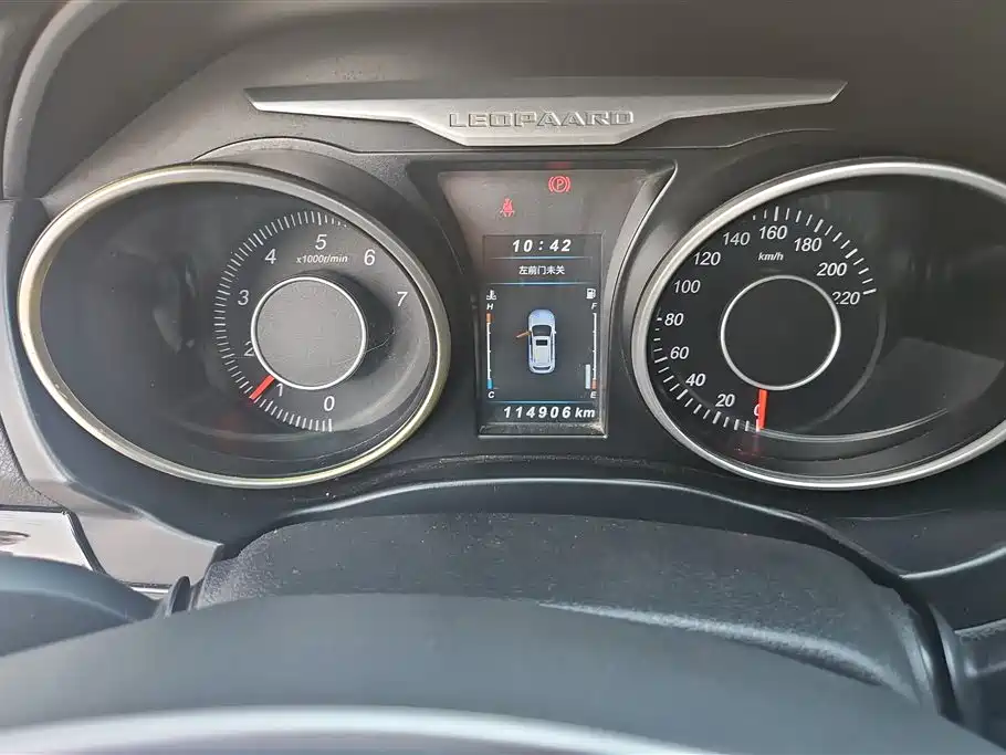 CHEETAH CARS CHEETAH CS10