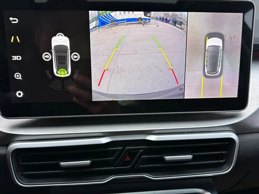 GEELY AUTOMOBILE BINYUE