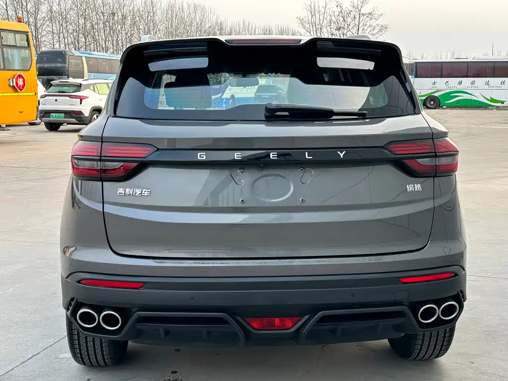 GEELY AUTOMOBILE BINYUE