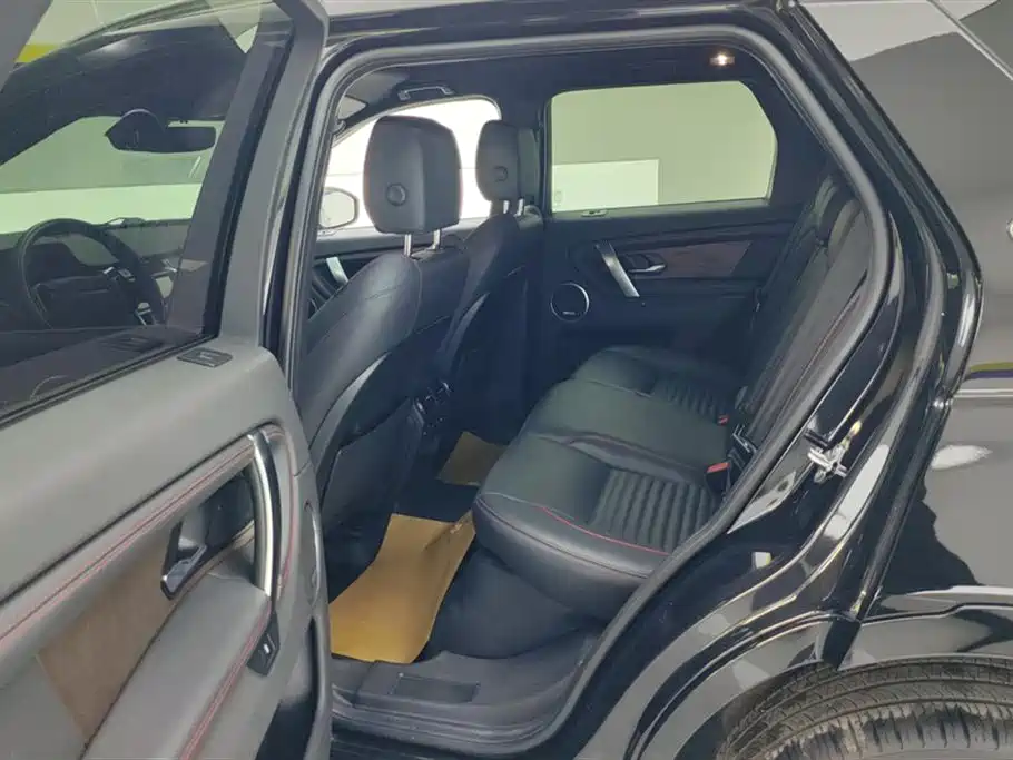 LAND ROVER DISCOVER SPORTS