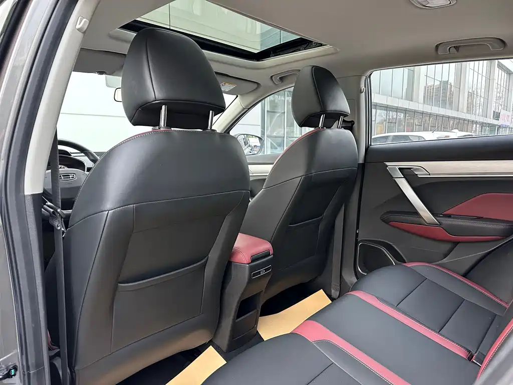 GEELY AUTOMOBILE BINYUE