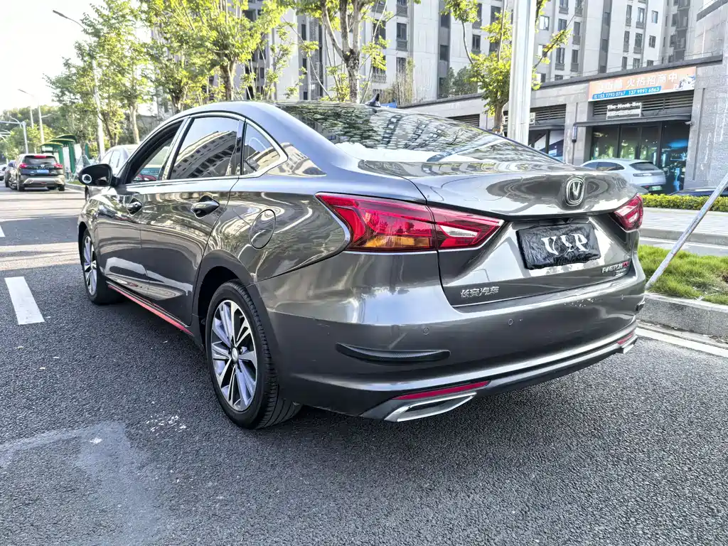 CHANGAN RUICHENG CC