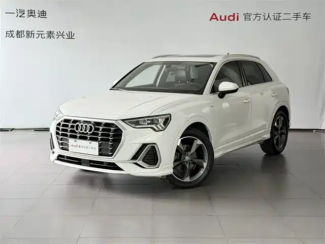 AUDI Q3 2020