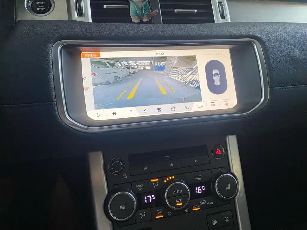 Land Rover Evoque — миниатюра 16