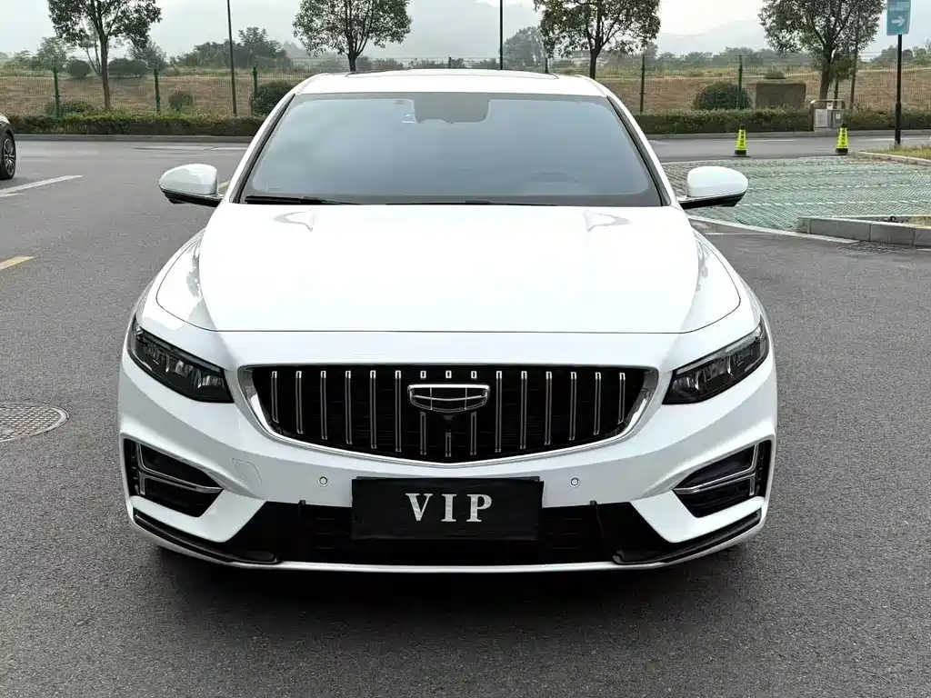 GEELY AUTOMOBILE XINGRUI