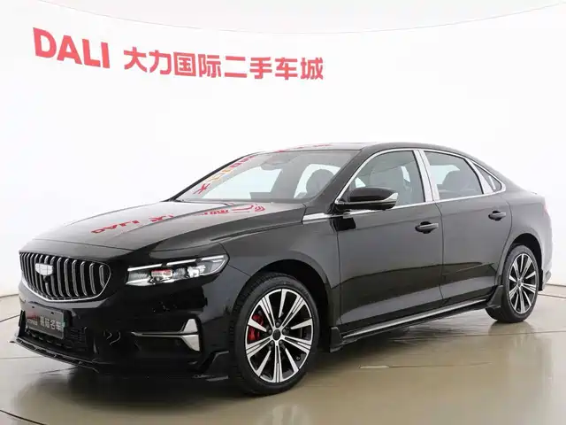 2026 Geely Xingrui