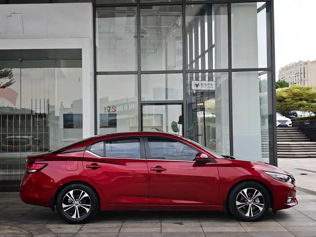 Nissan Sylphy 2020 1.6L XL CVT Enjoy