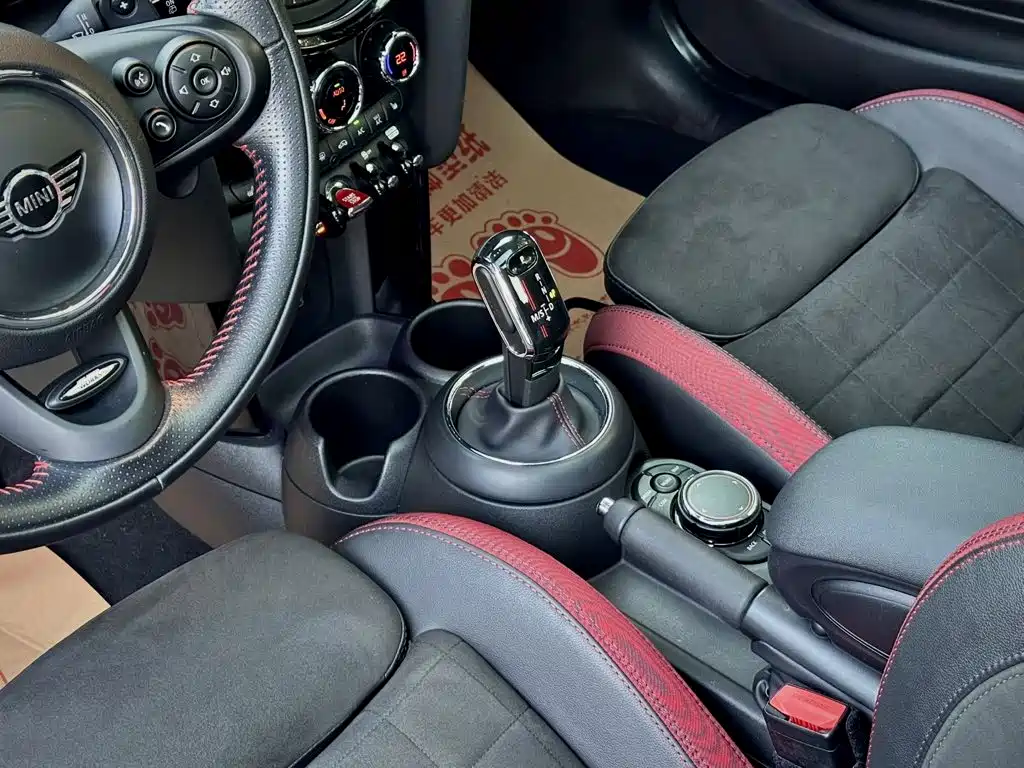 MINI Mini — миниатюра 16