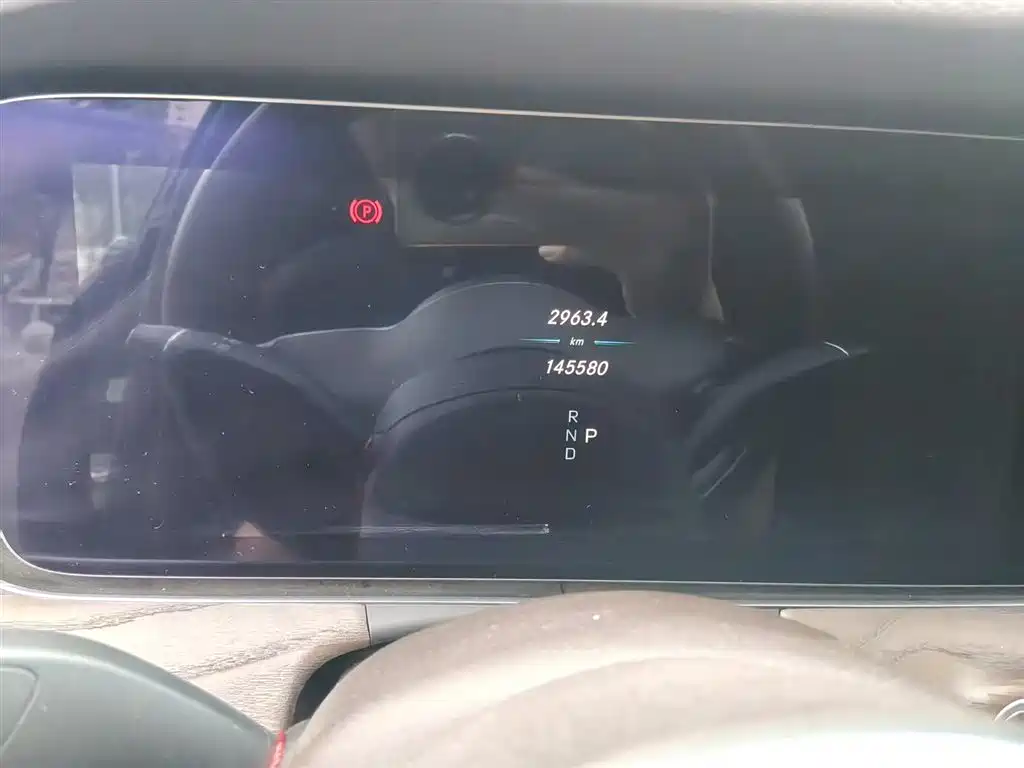 Mercedes-Benz E-Class E 2020 E 260 L