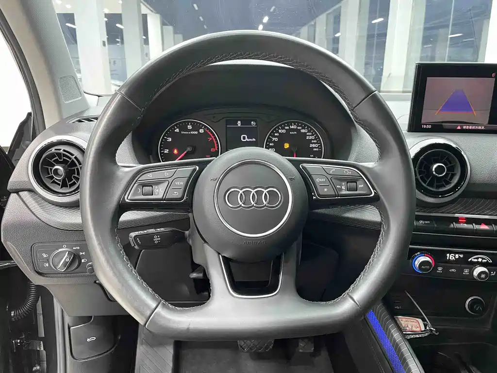 Audi Q2L 2022 35 TFSI Fashion