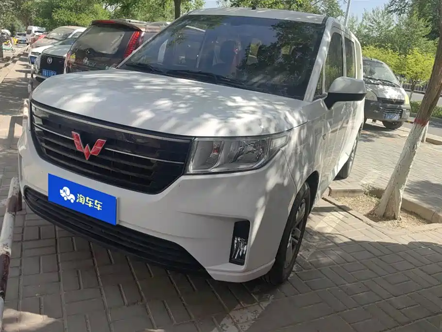 Wuling Hongguang PLUS 2021