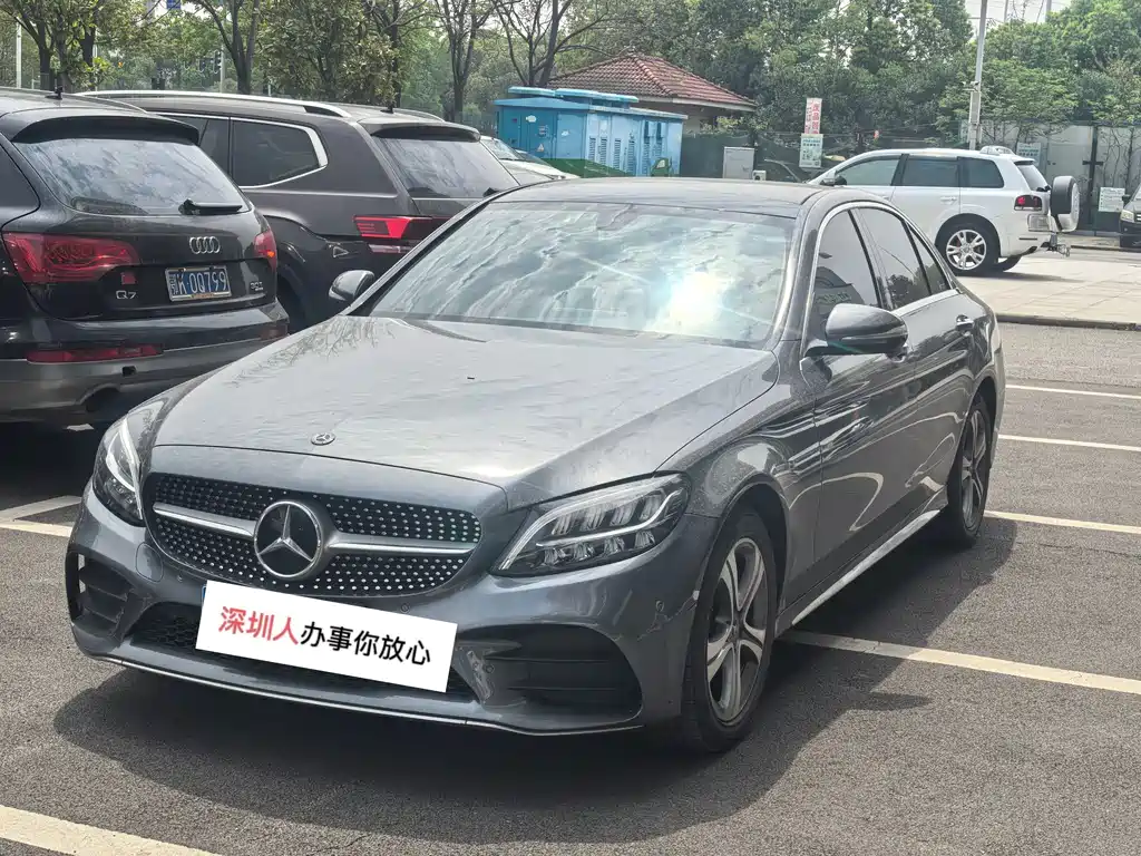 Mercedes-Benz C-Class 2019